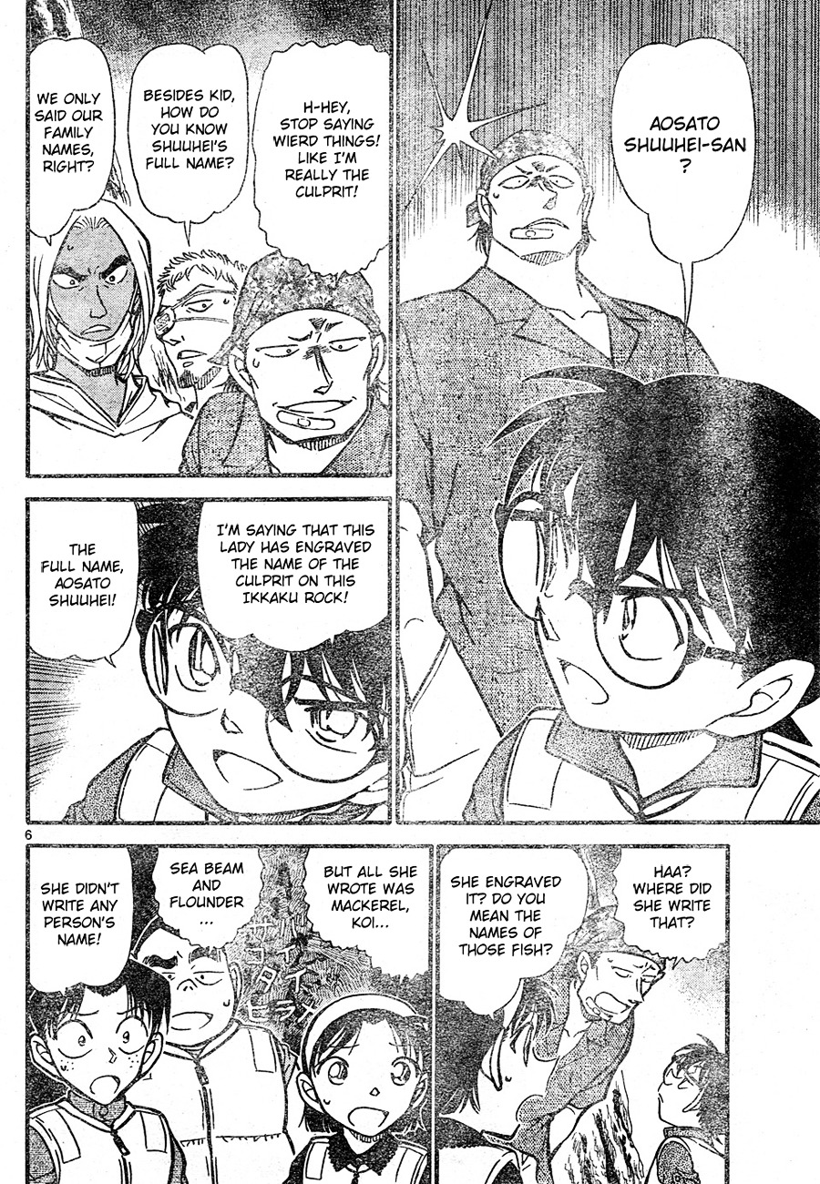Detective Conan chapter 666 page 6