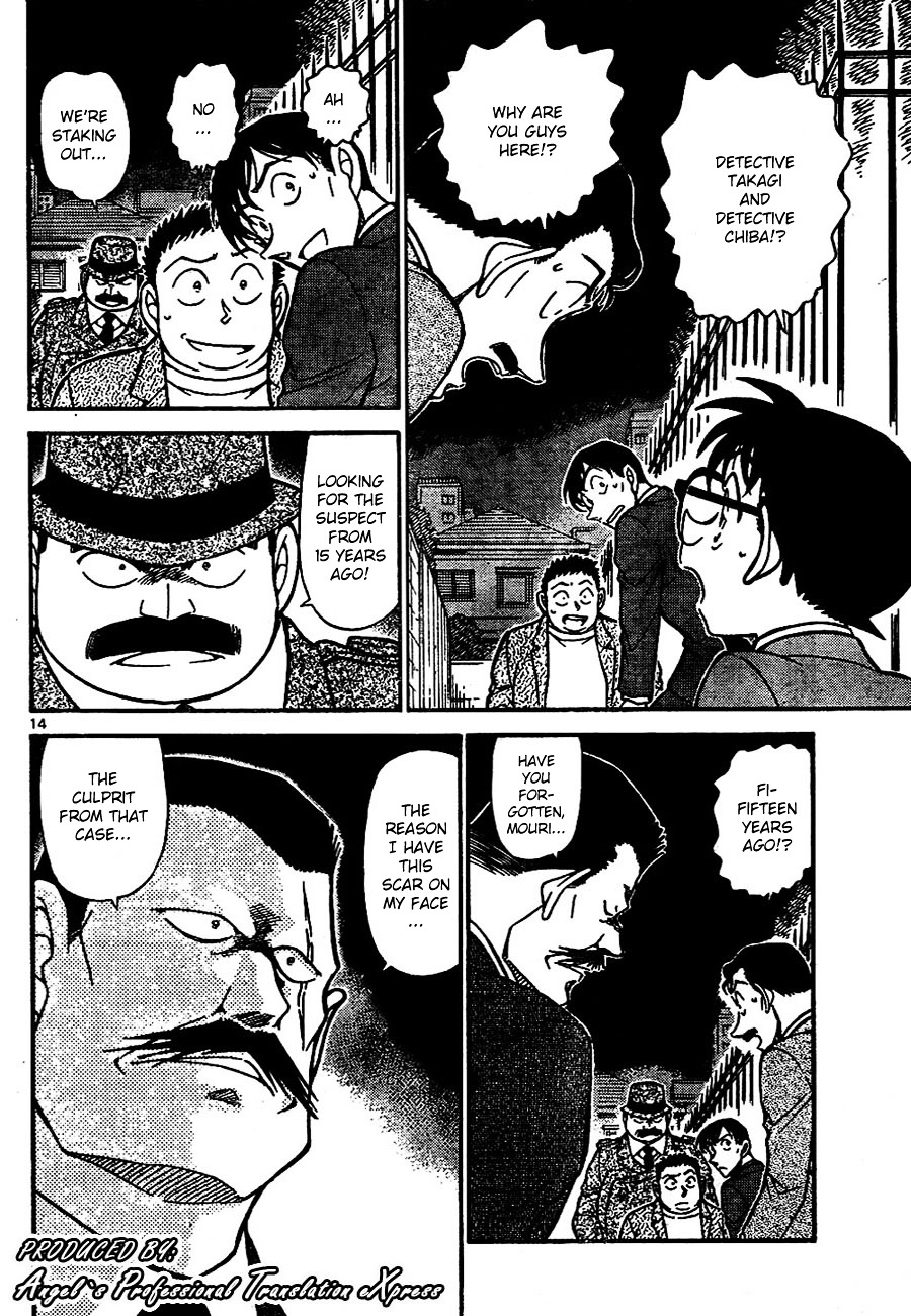 Detective Conan chapter 667 page 14