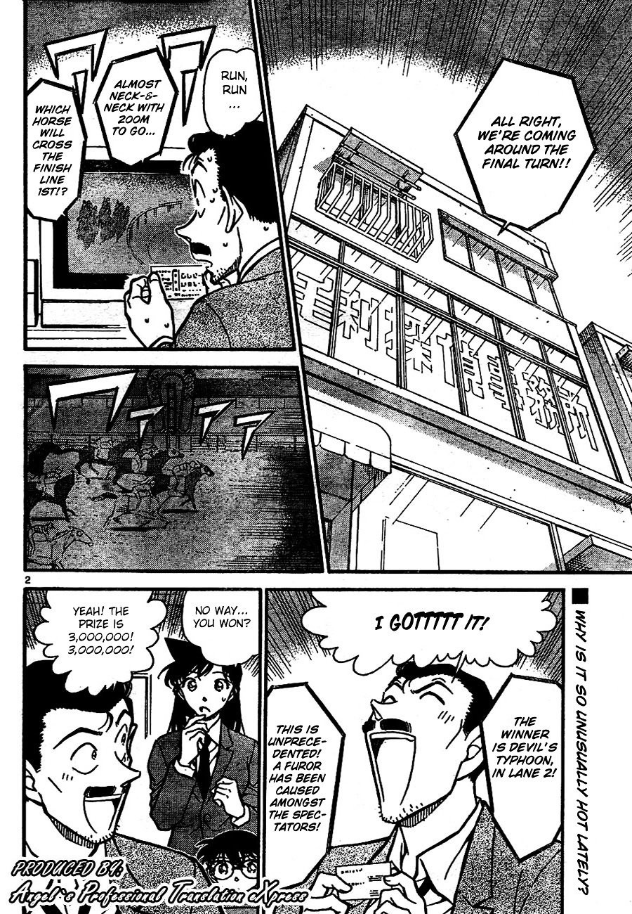 Detective Conan chapter 667 page 2