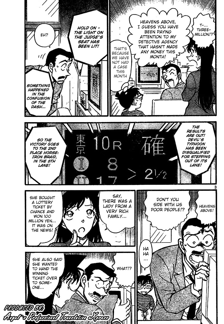 Detective Conan chapter 667 page 3