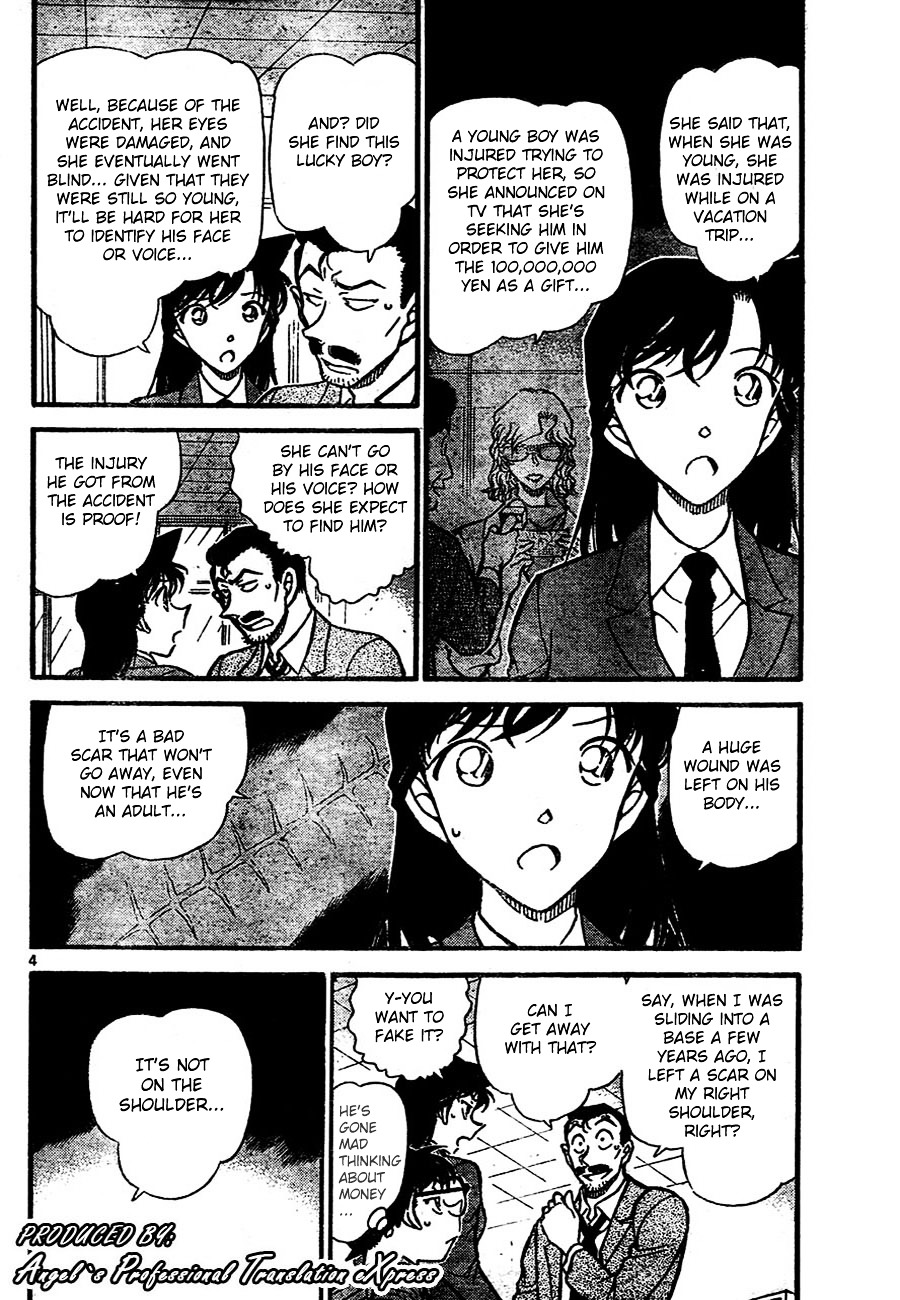 Detective Conan chapter 667 page 4