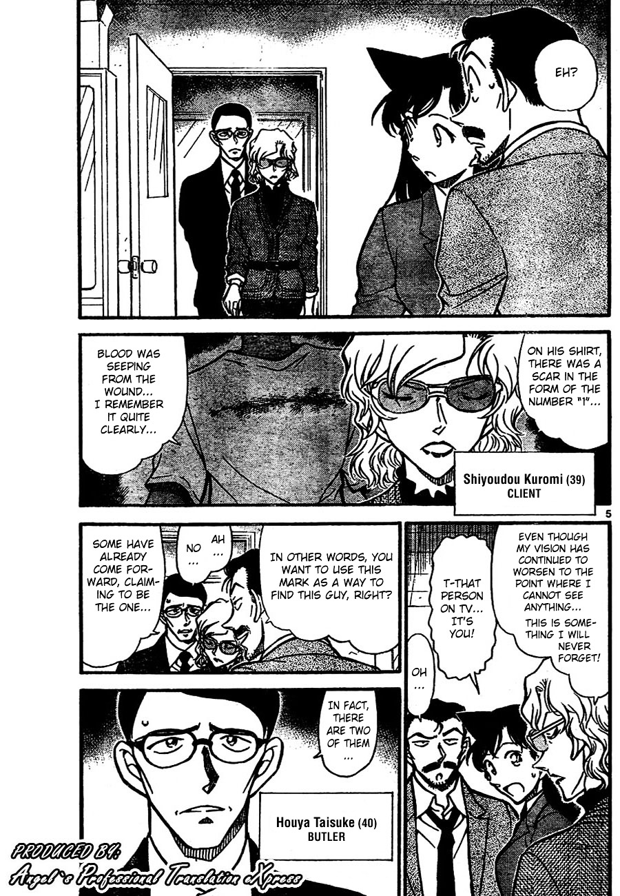 Detective Conan chapter 667 page 5