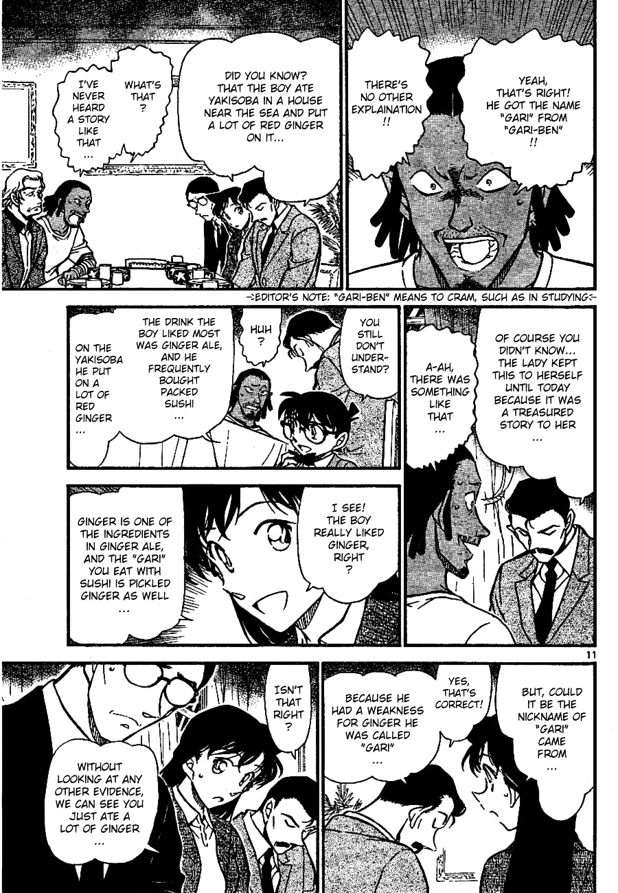 Detective Conan chapter 669 page 11