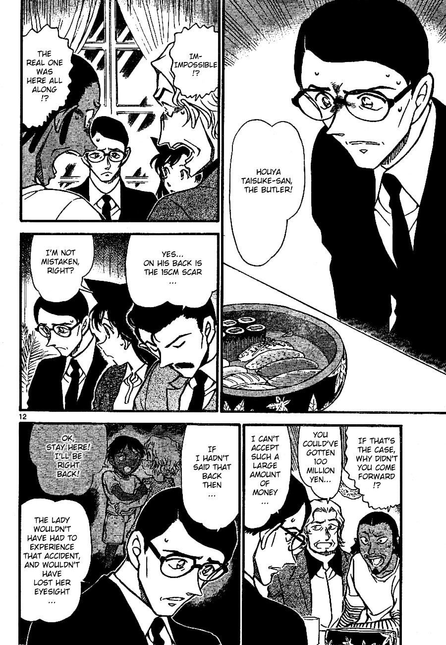 Detective Conan chapter 669 page 12