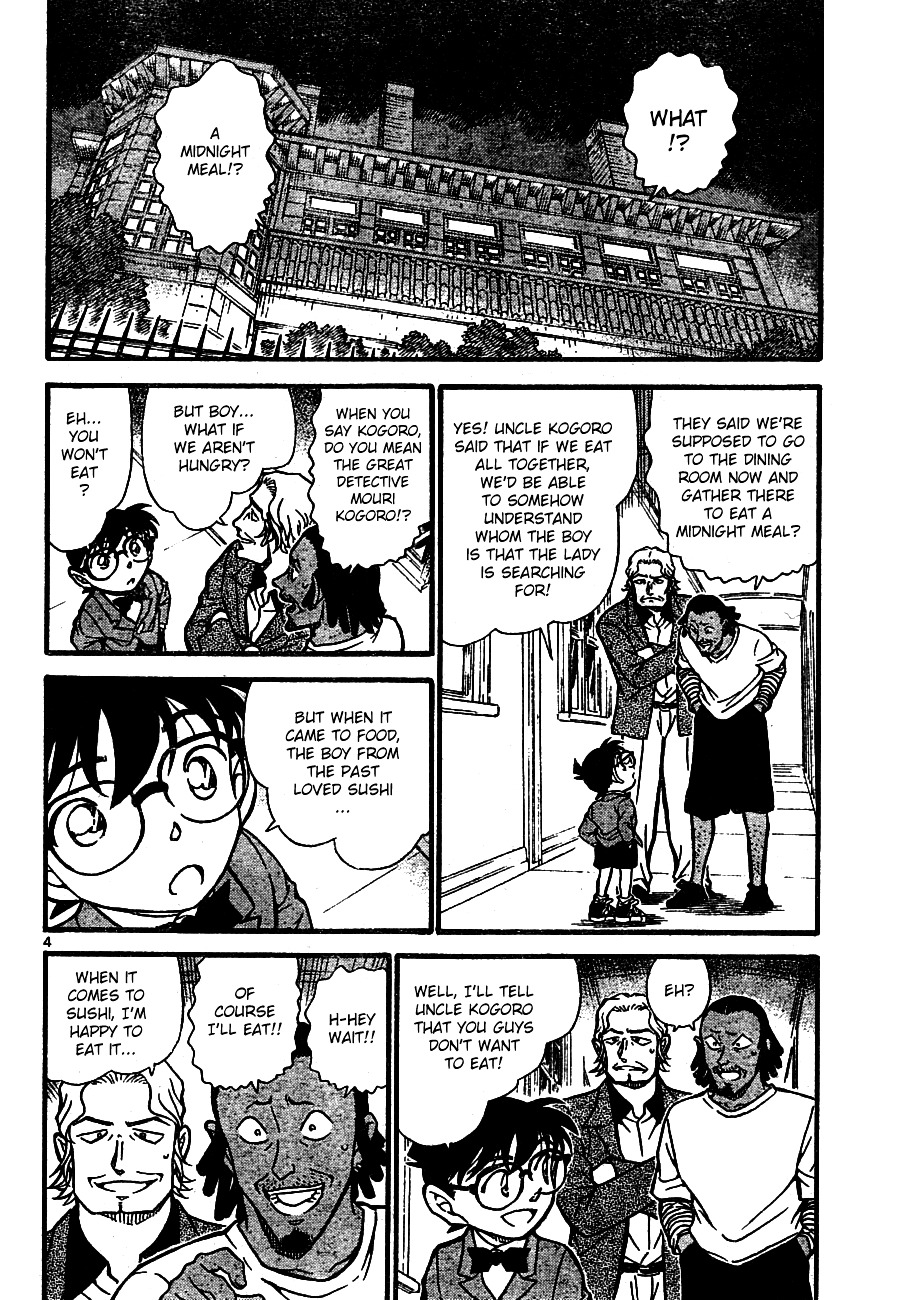 Detective Conan chapter 669 page 4