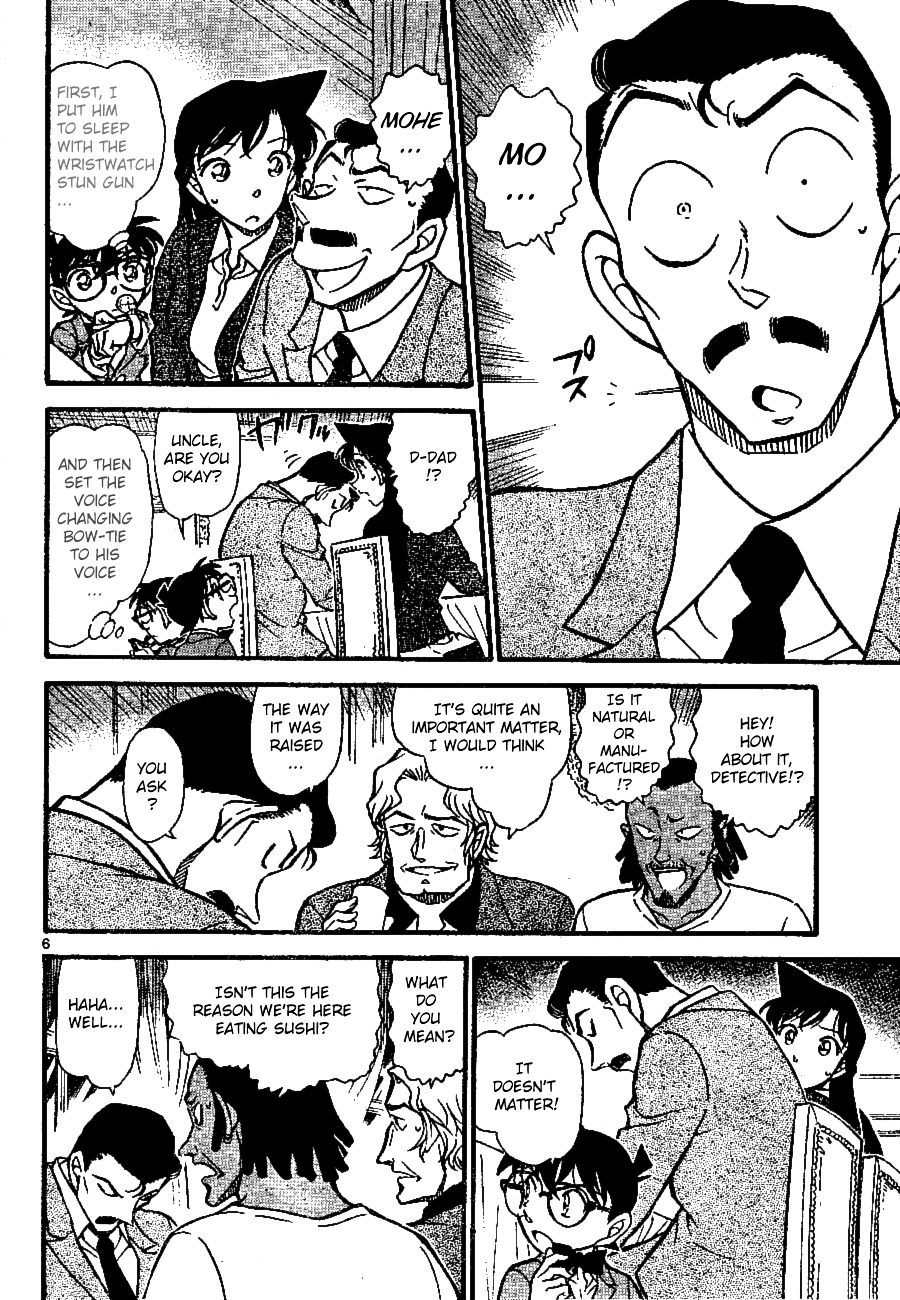 Detective Conan chapter 669 page 6