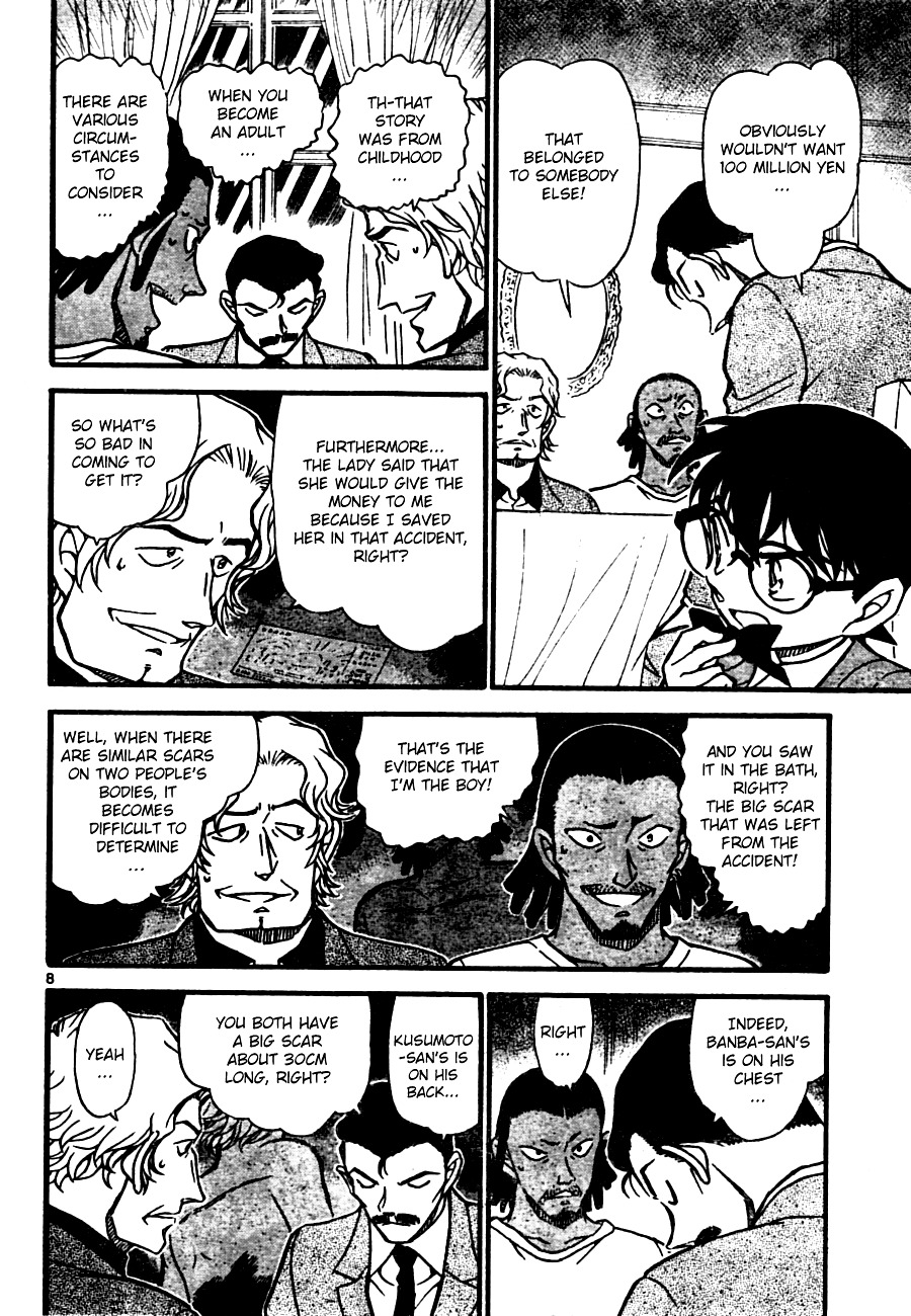 Detective Conan chapter 669 page 8