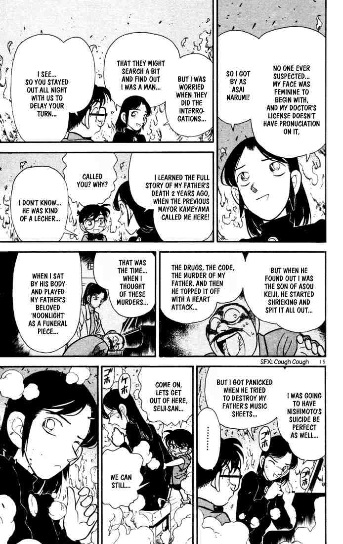 Detective Conan chapter 67 page 15
