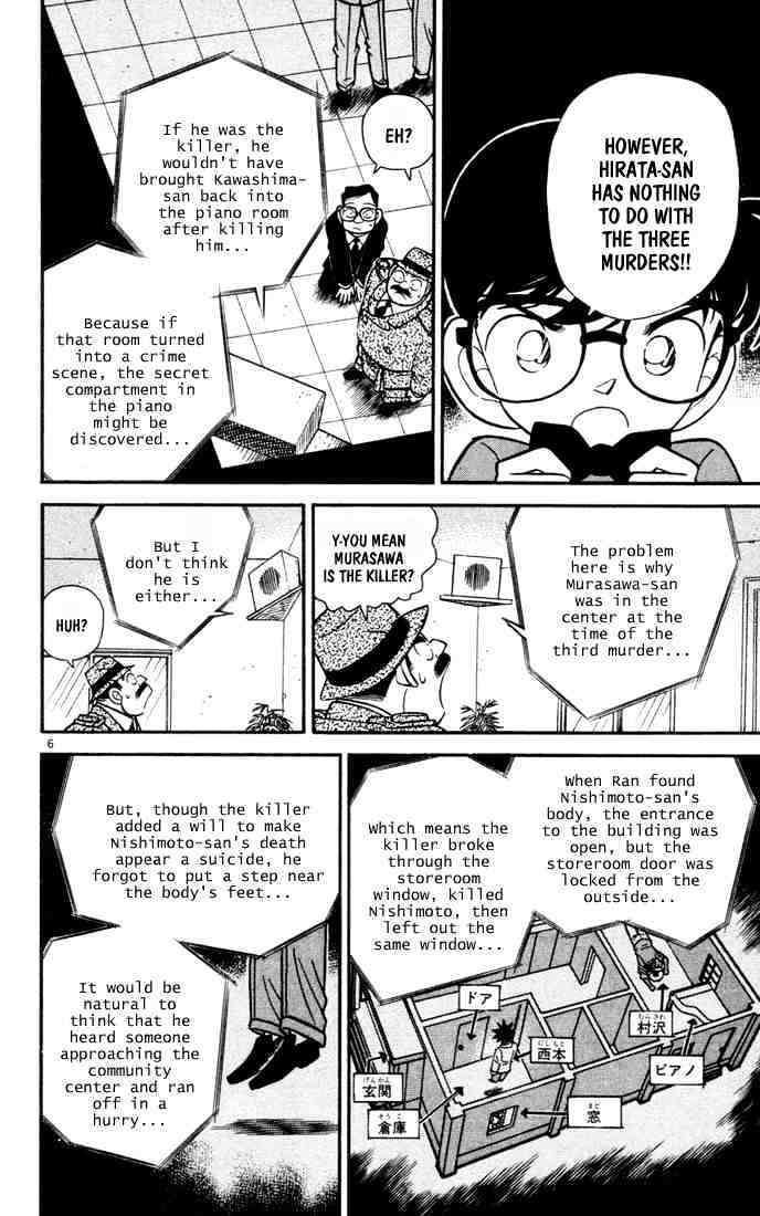 Detective Conan chapter 67 page 6