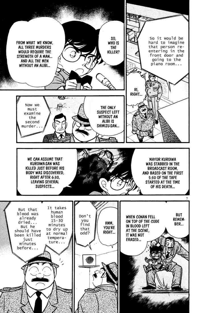 Detective Conan chapter 67 page 7