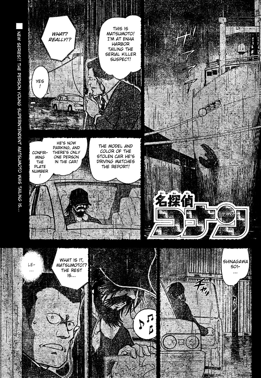 Detective Conan chapter 670 page 1
