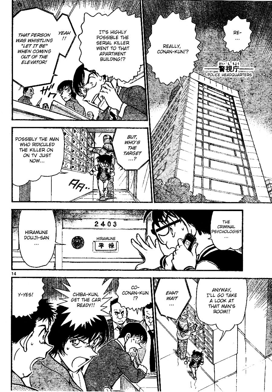 Detective Conan chapter 670 page 14