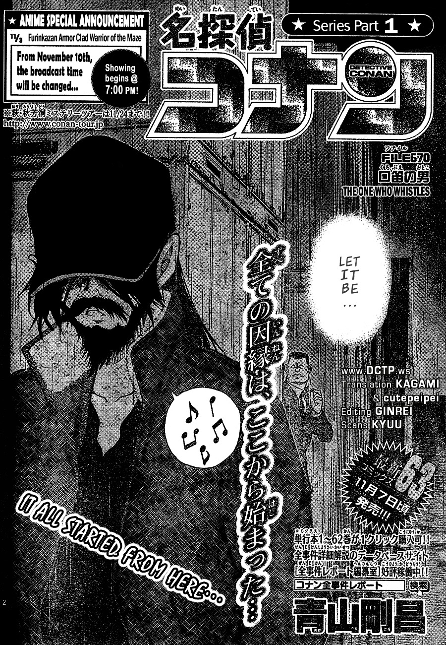 Detective Conan chapter 670 page 2