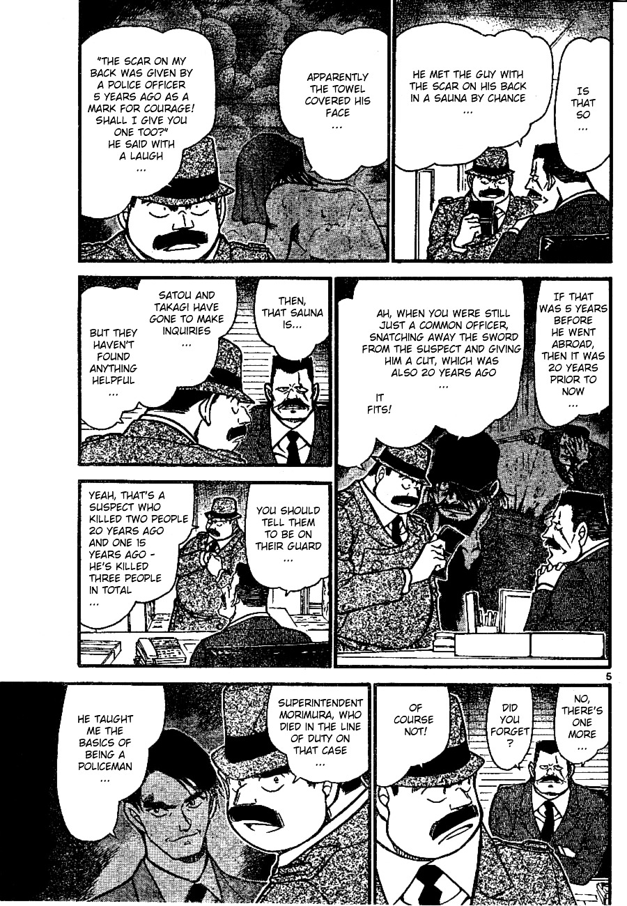 Detective Conan chapter 670 page 5