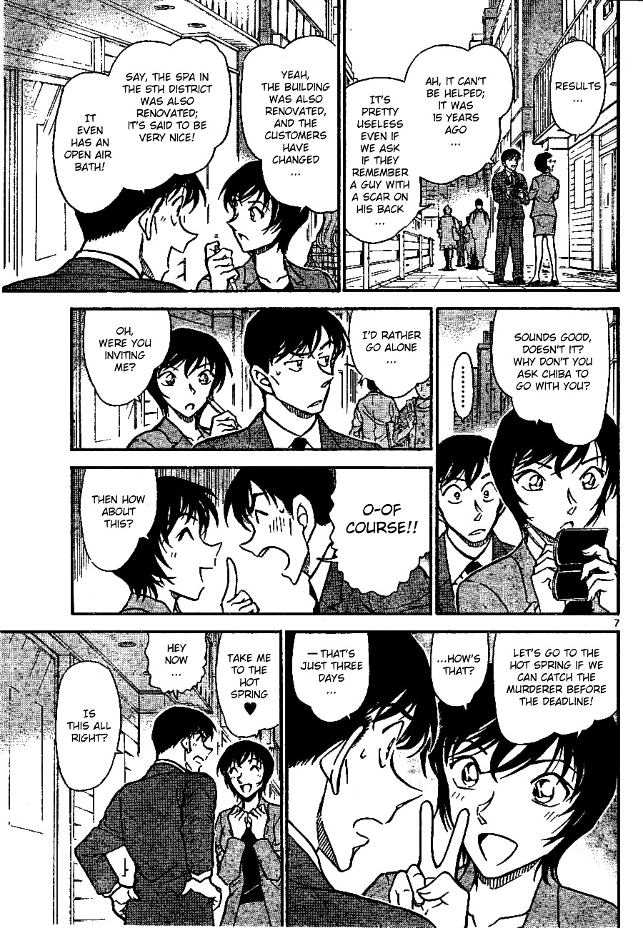 Detective Conan chapter 670 page 7