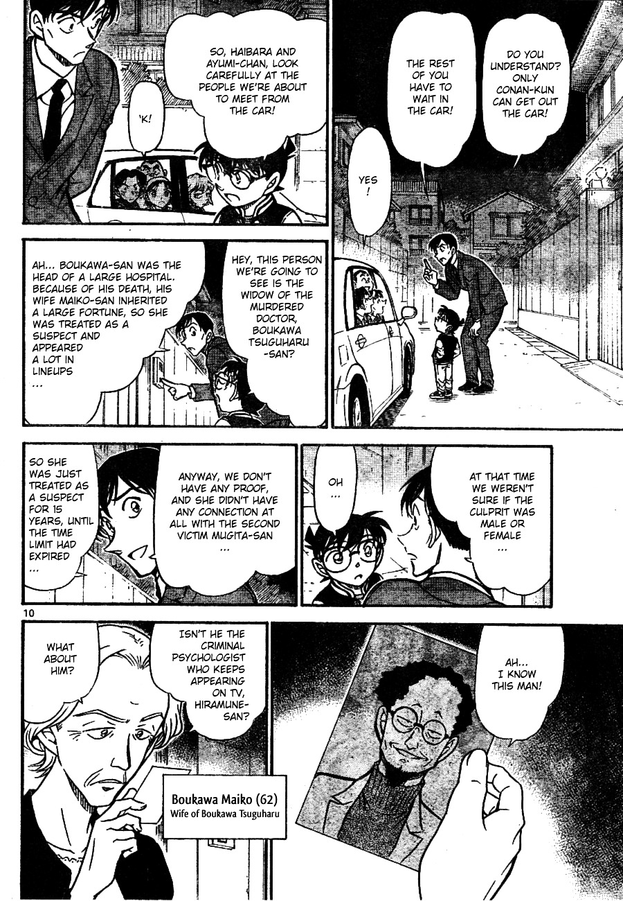 Detective Conan chapter 671 page 10