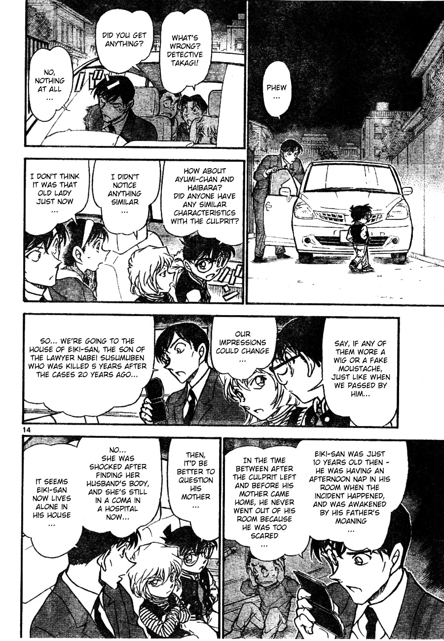 Detective Conan chapter 671 page 14