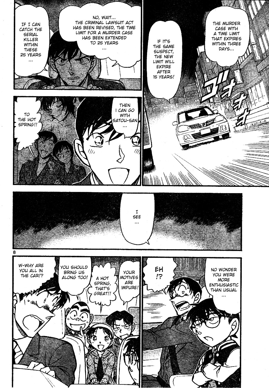 Detective Conan chapter 671 page 8