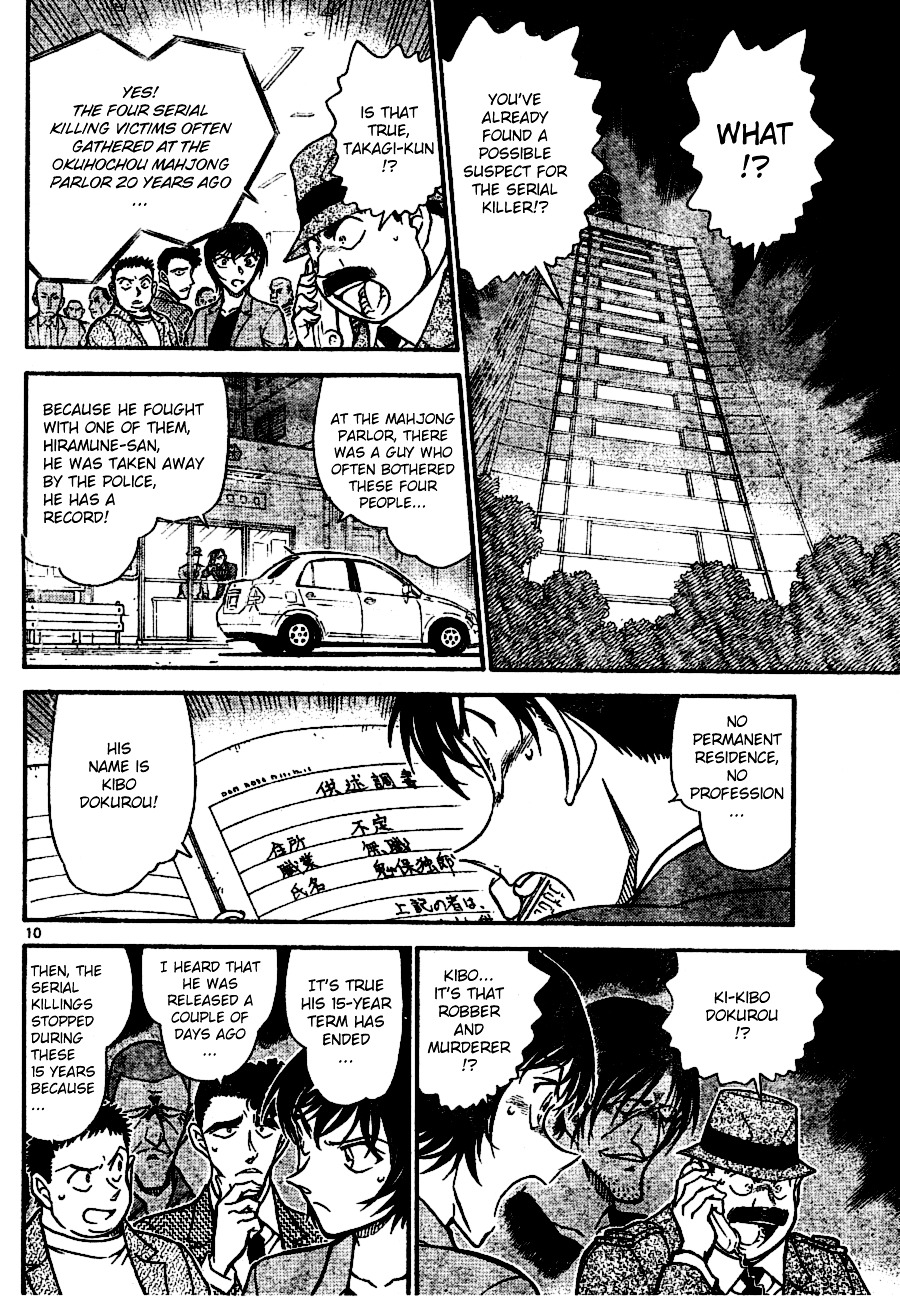 Detective Conan chapter 672 page 10