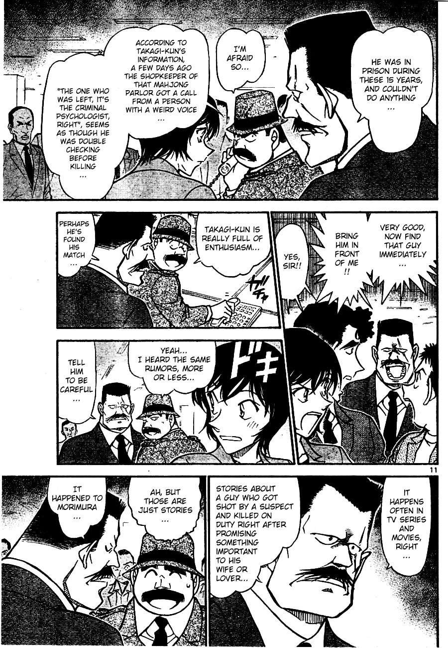 Detective Conan chapter 672 page 11