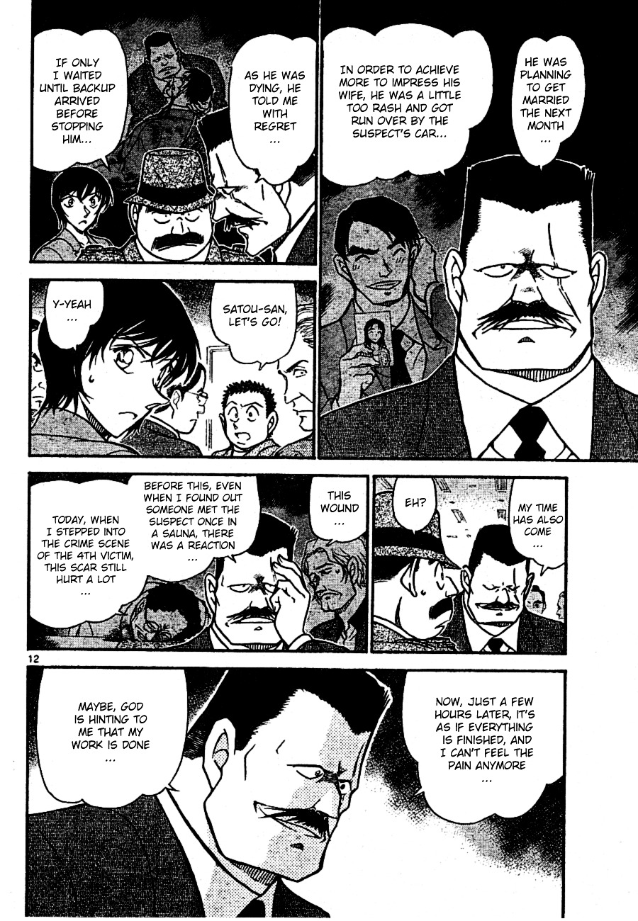 Detective Conan chapter 672 page 12