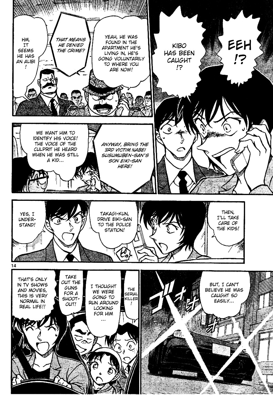Detective Conan chapter 672 page 14