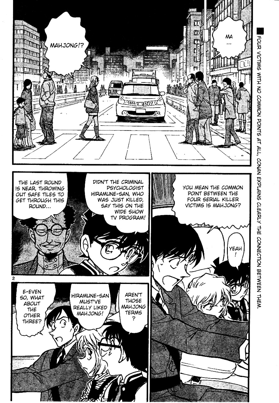Detective Conan chapter 672 page 2
