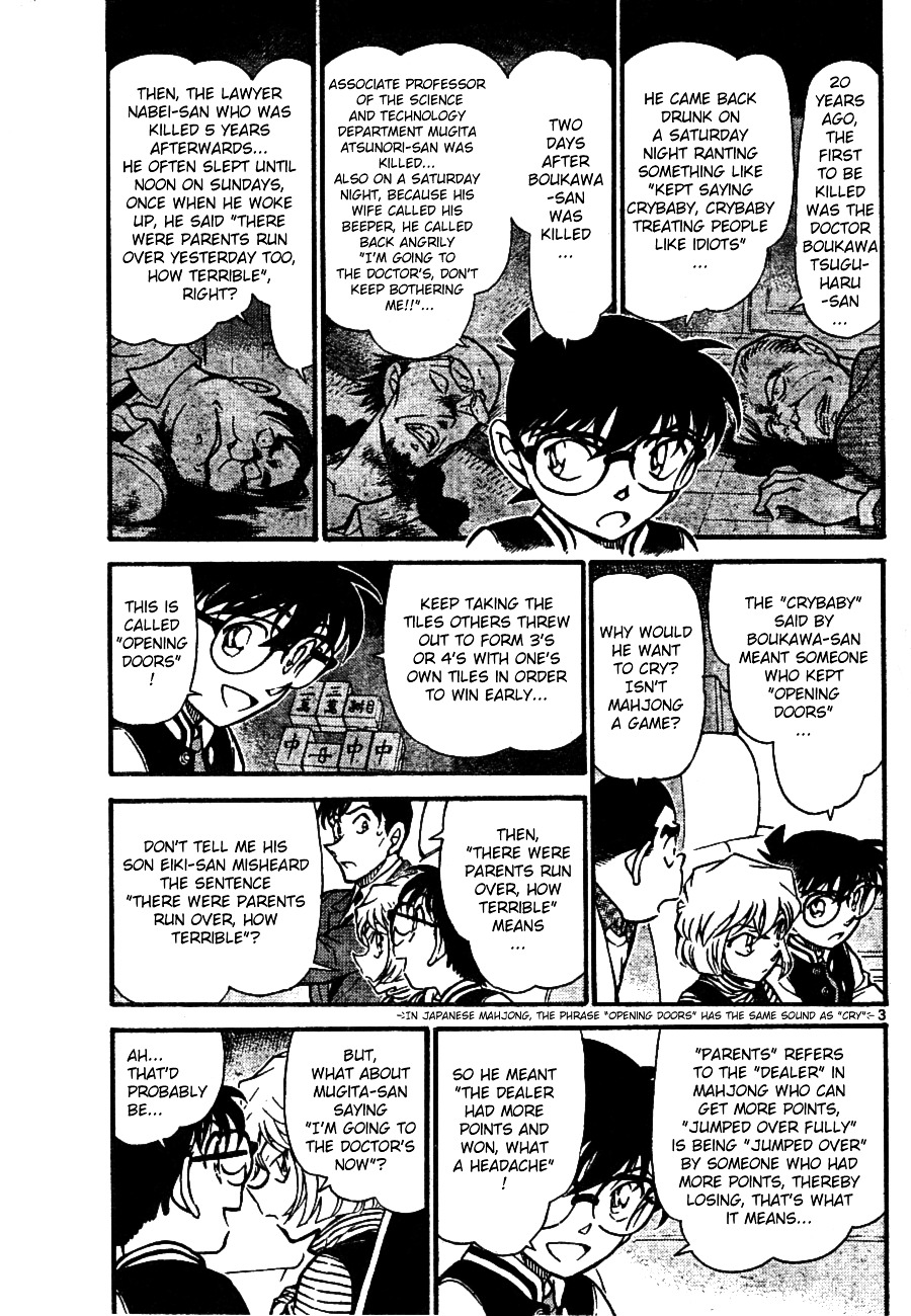 Detective Conan chapter 672 page 3