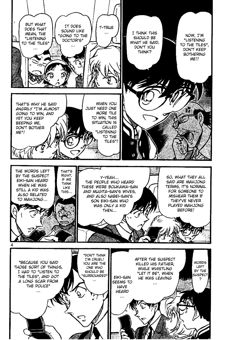 Detective Conan chapter 672 page 4
