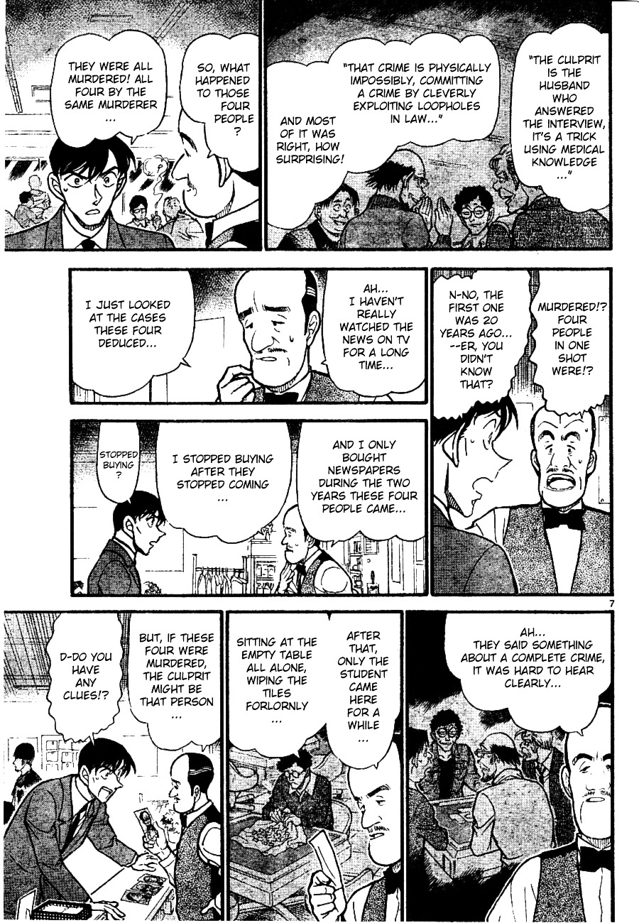 Detective Conan chapter 672 page 7
