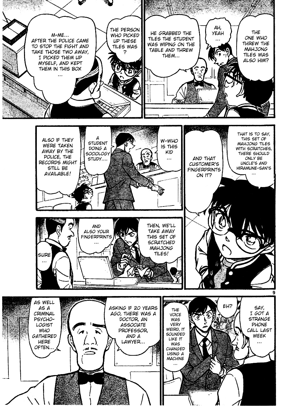 Detective Conan chapter 672 page 9
