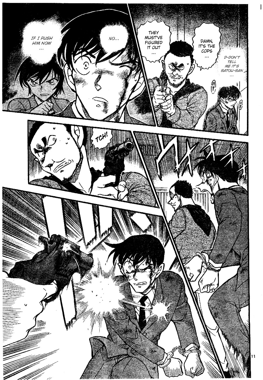 Detective Conan chapter 673 page 11
