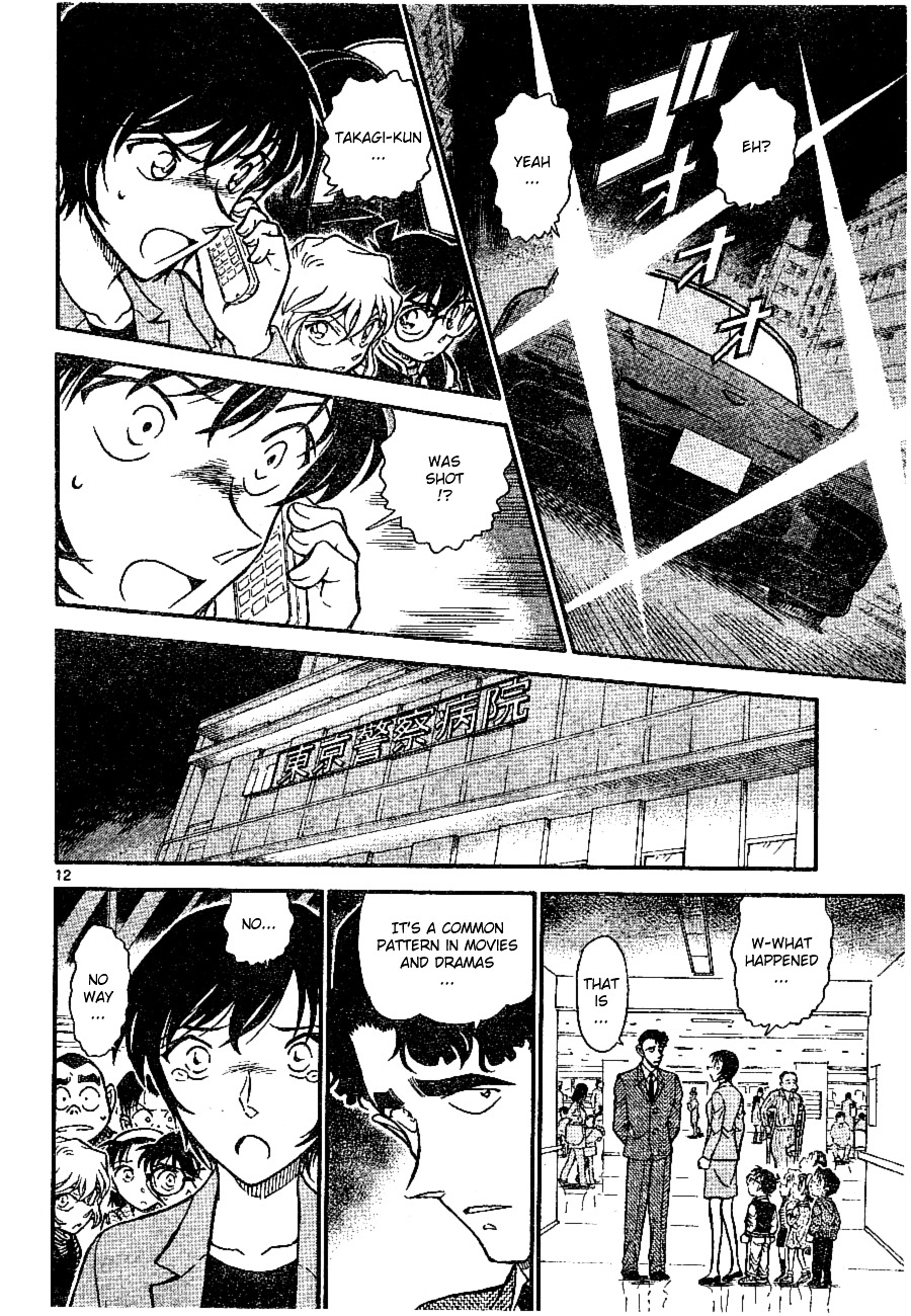 Detective Conan chapter 673 page 12