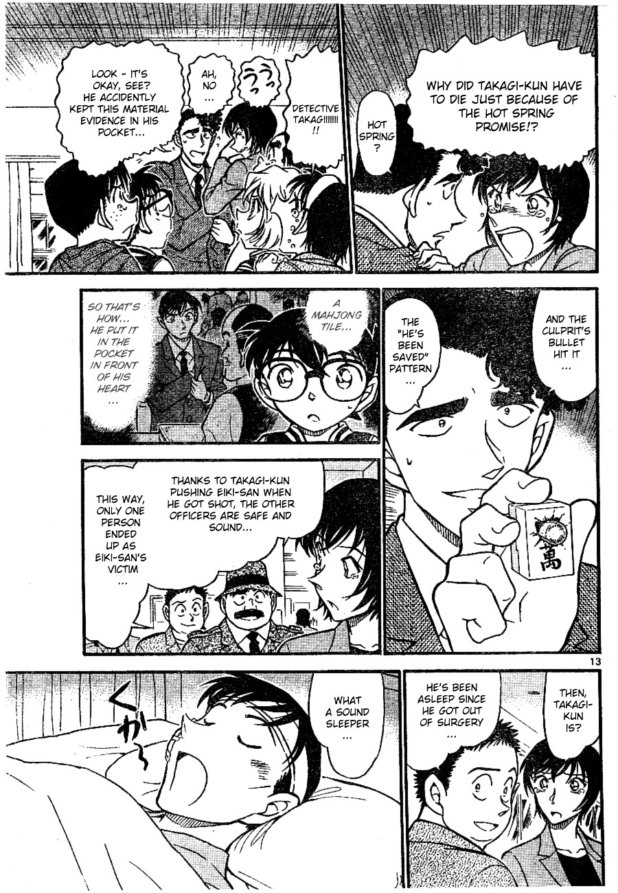 Detective Conan chapter 673 page 13