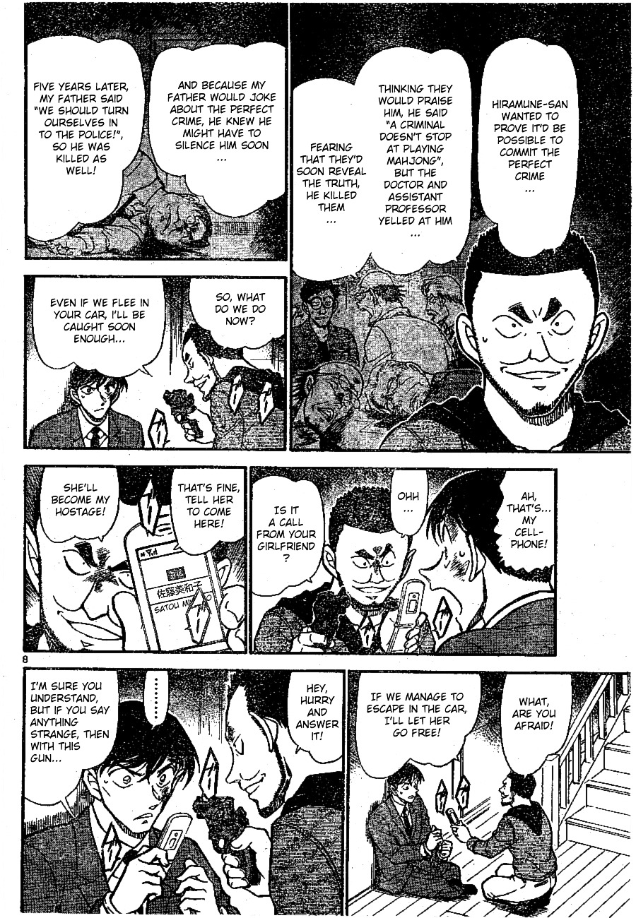 Detective Conan chapter 673 page 8
