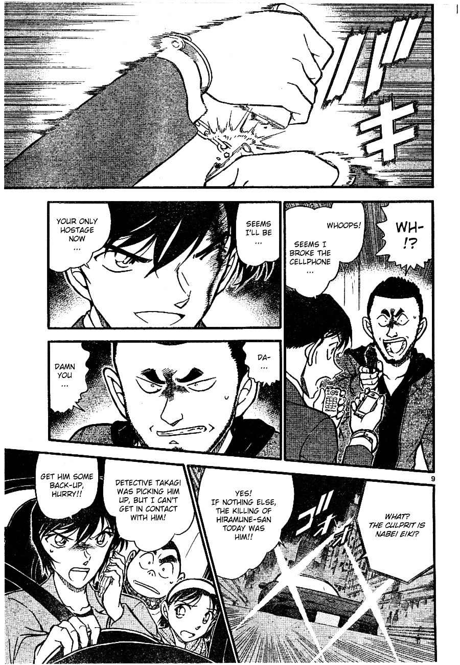 Detective Conan chapter 673 page 9