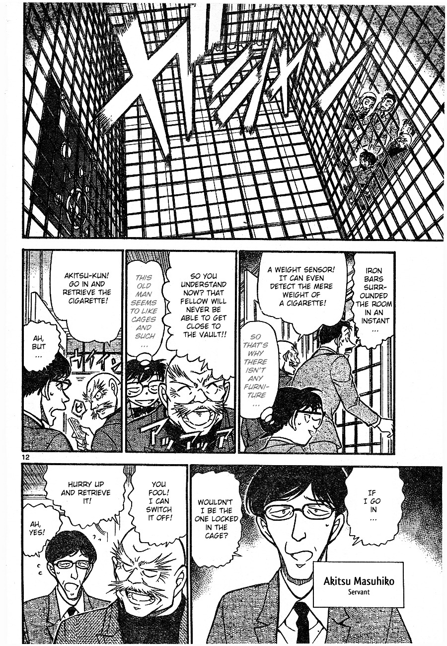 Detective Conan chapter 674 page 12