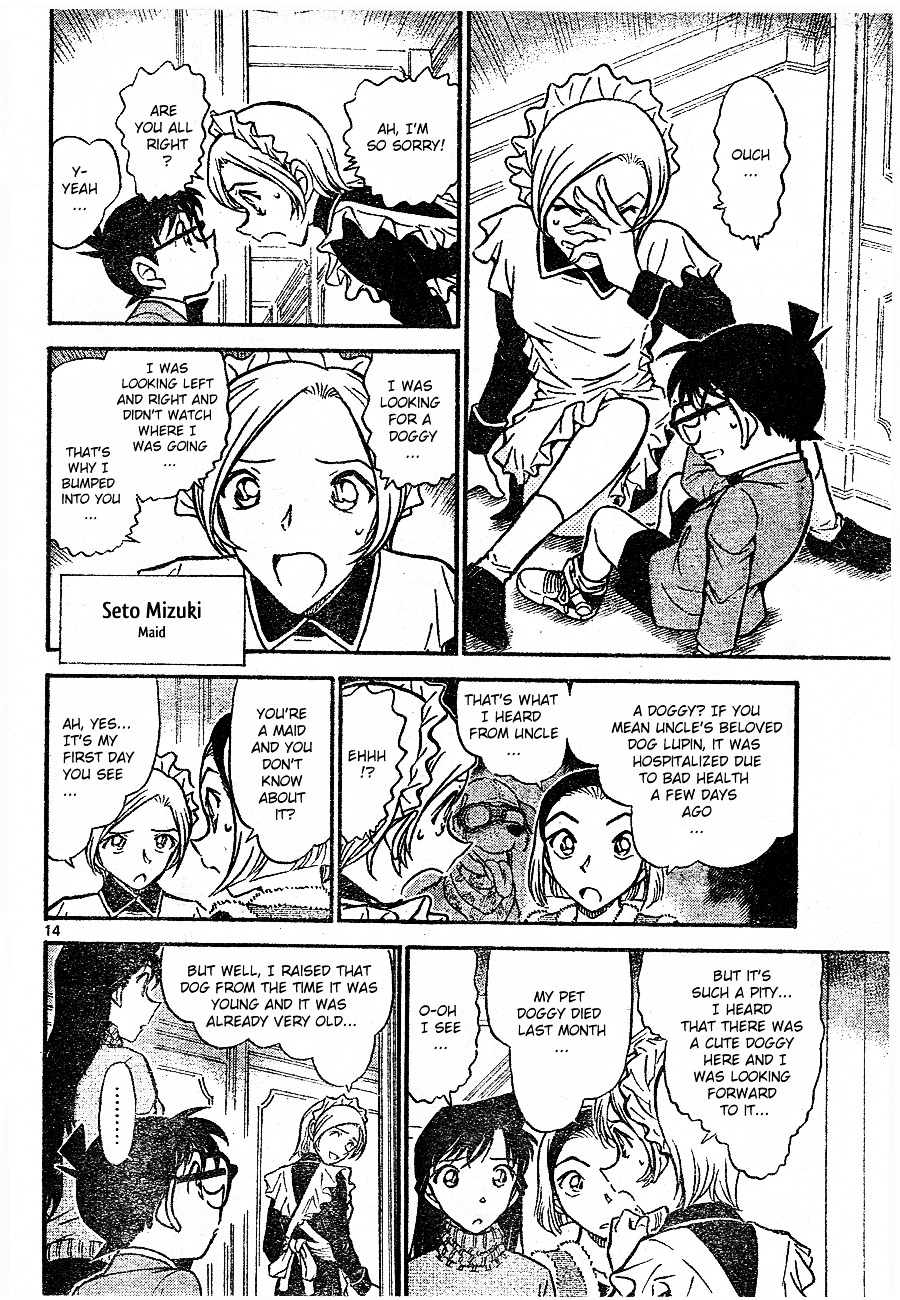 Detective Conan chapter 674 page 14