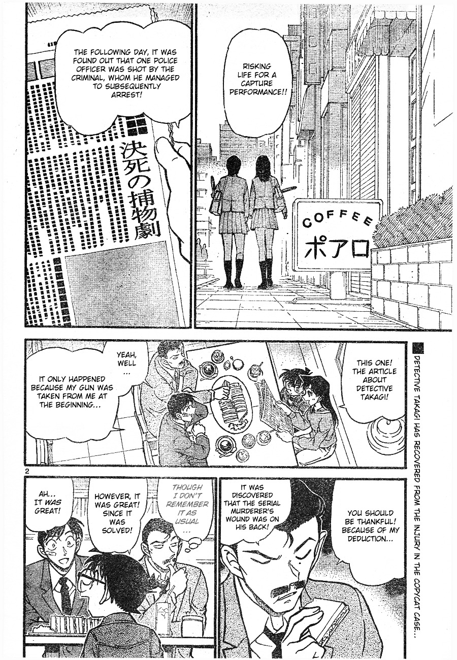 Detective Conan chapter 674 page 2