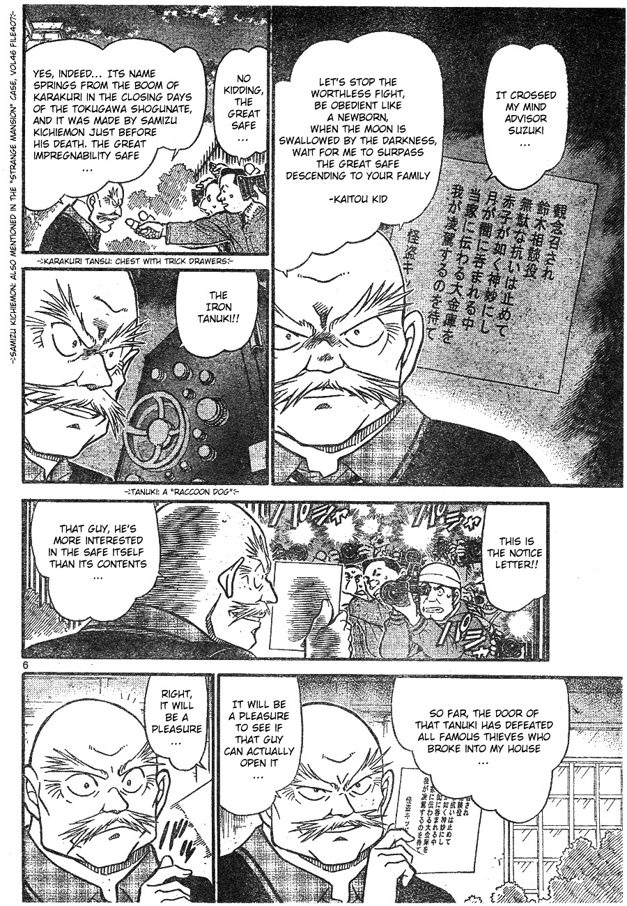 Detective Conan chapter 674 page 6