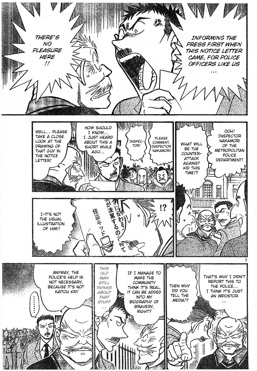 Detective Conan chapter 674 page 7
