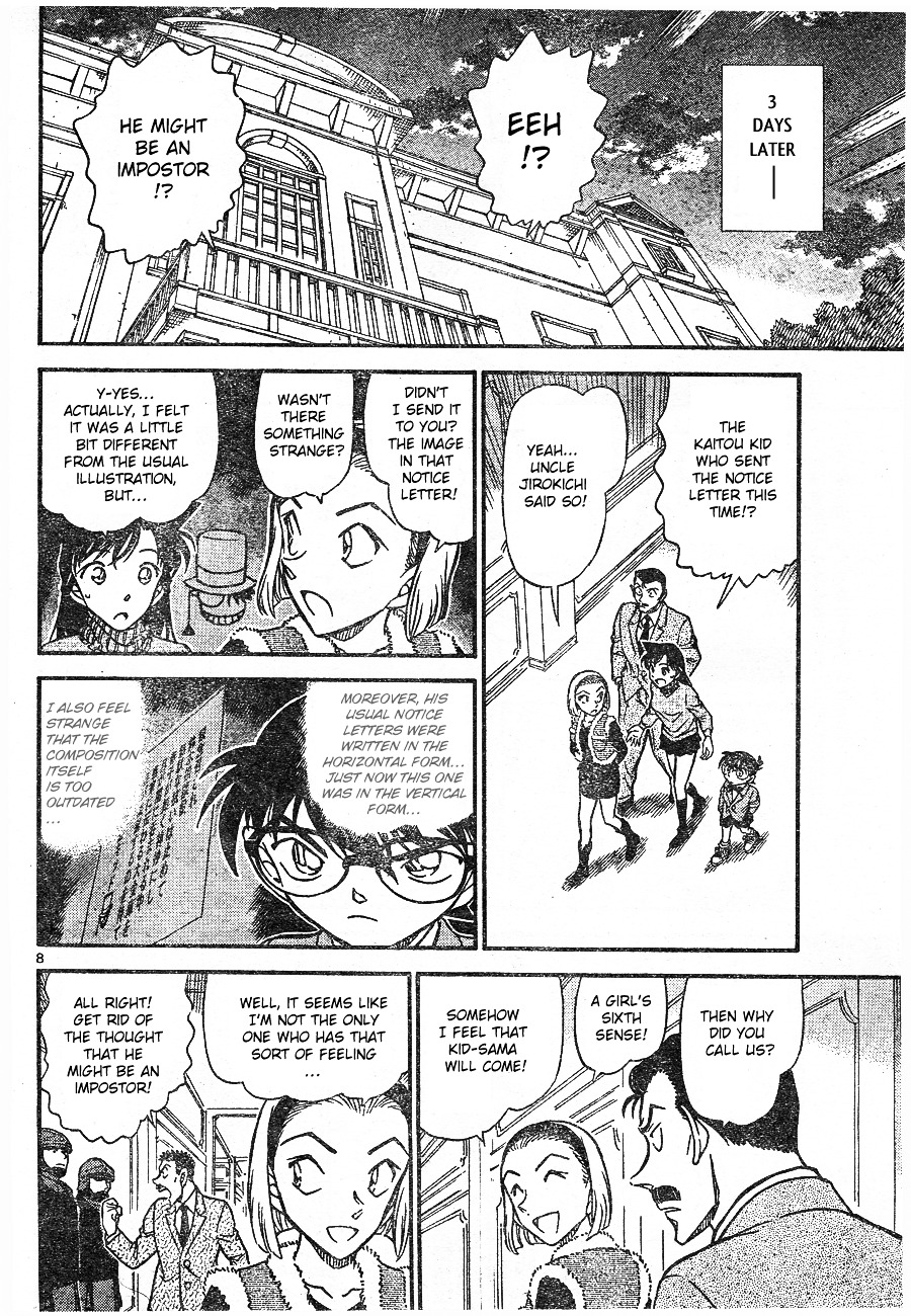 Detective Conan chapter 674 page 8