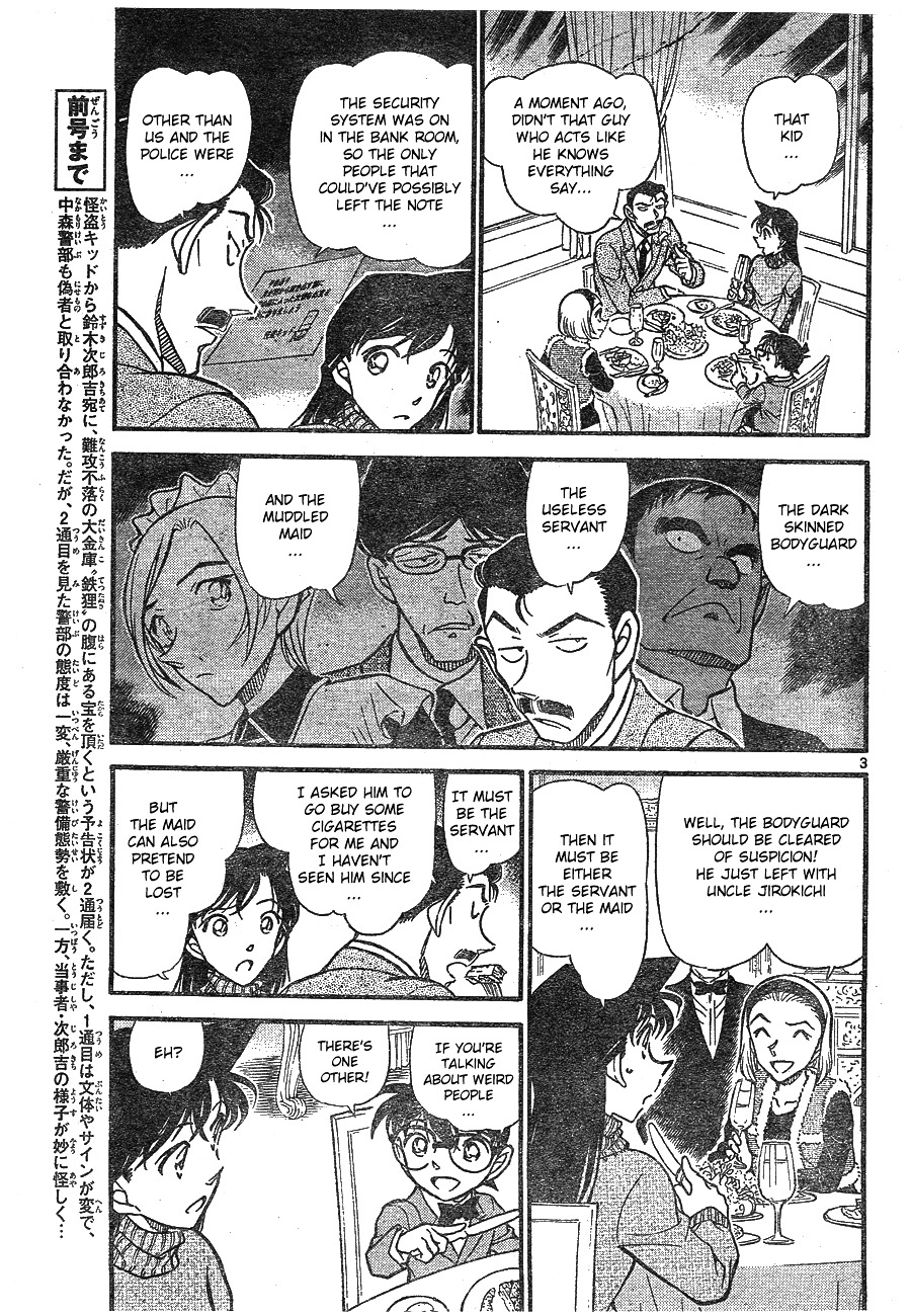 Detective Conan chapter 676 page 3