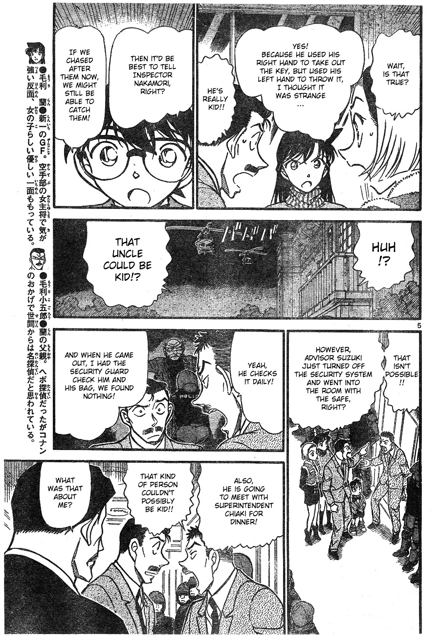 Detective Conan chapter 676 page 5