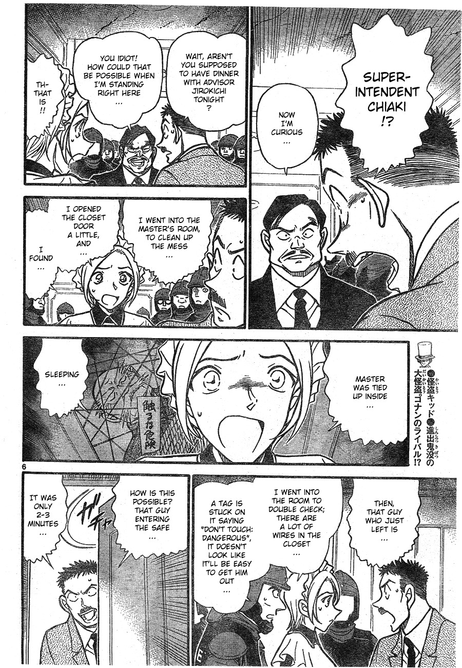 Detective Conan chapter 676 page 6