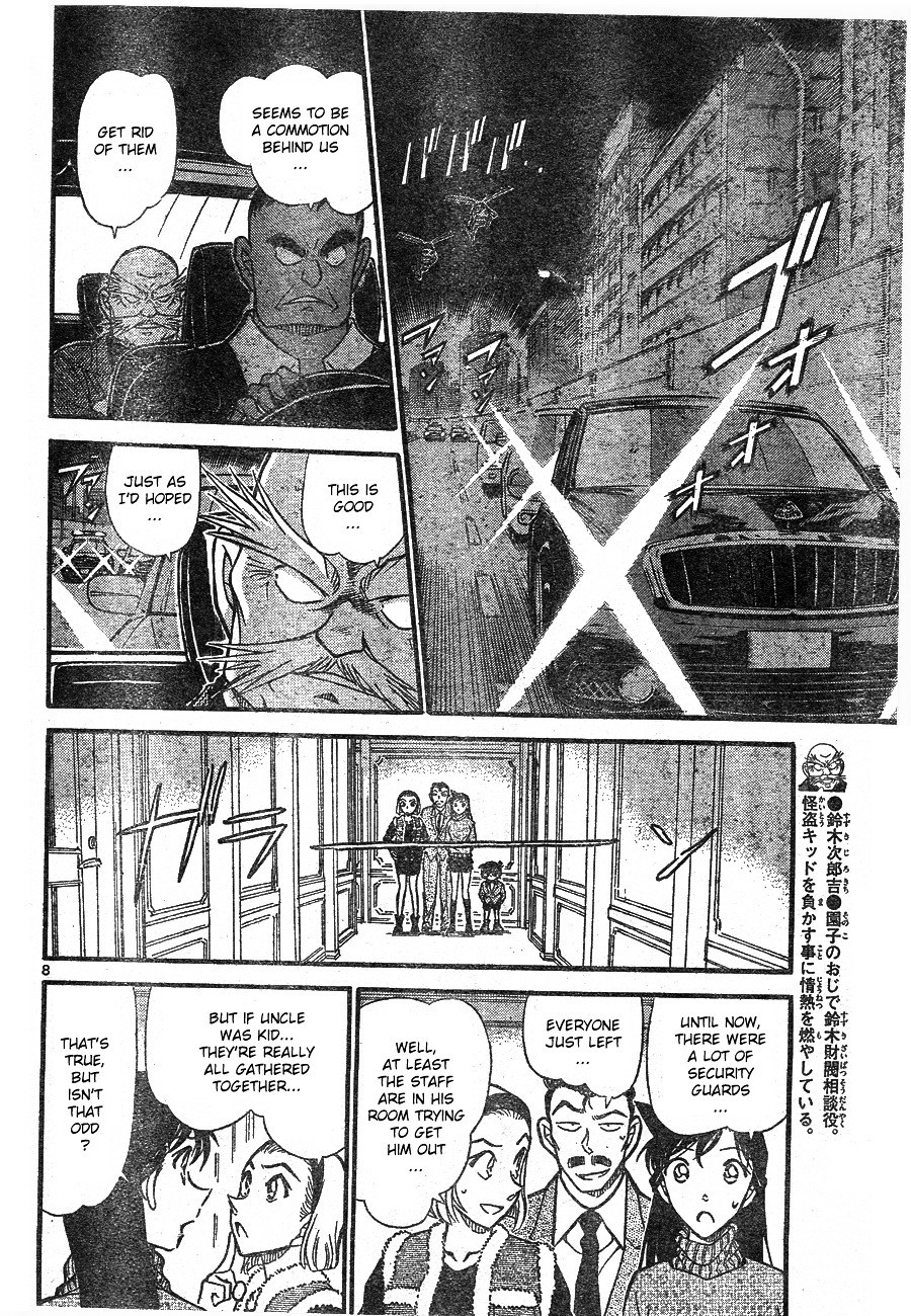 Detective Conan chapter 676 page 8