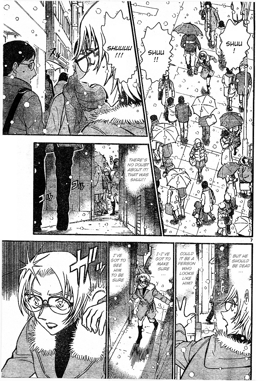 Detective Conan chapter 677 page 6