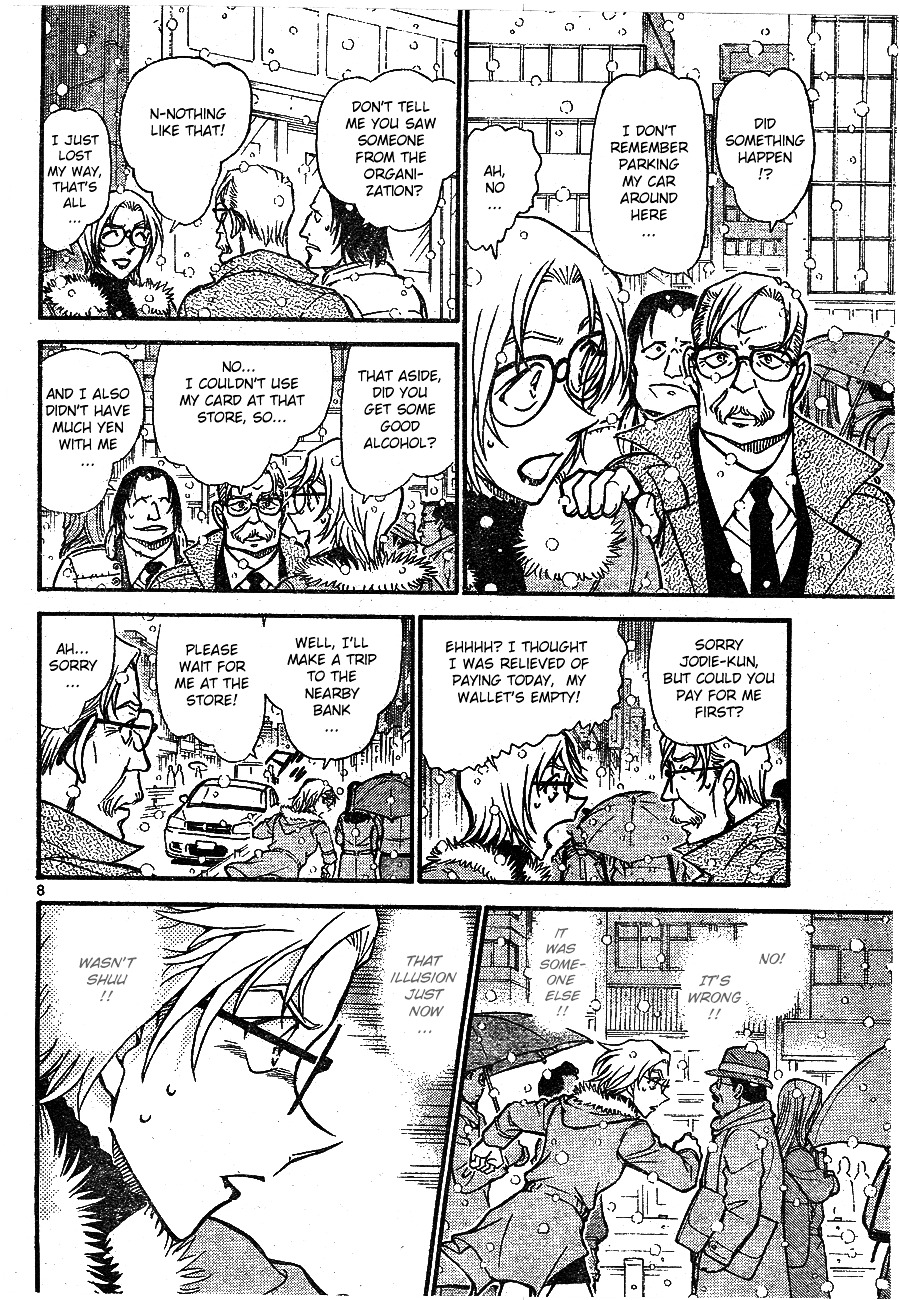 Detective Conan chapter 677 page 7