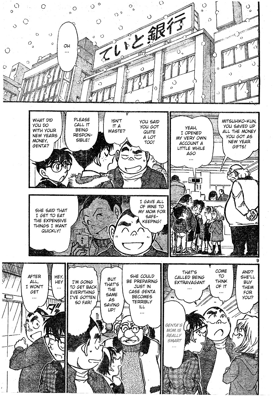 Detective Conan chapter 677 page 8
