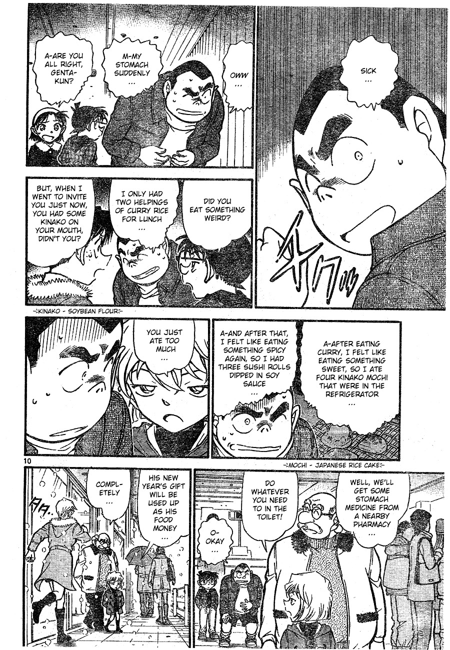 Detective Conan chapter 677 page 9